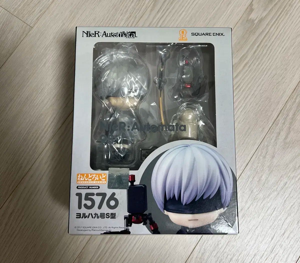 NieR Automata 9s ねんど 1576