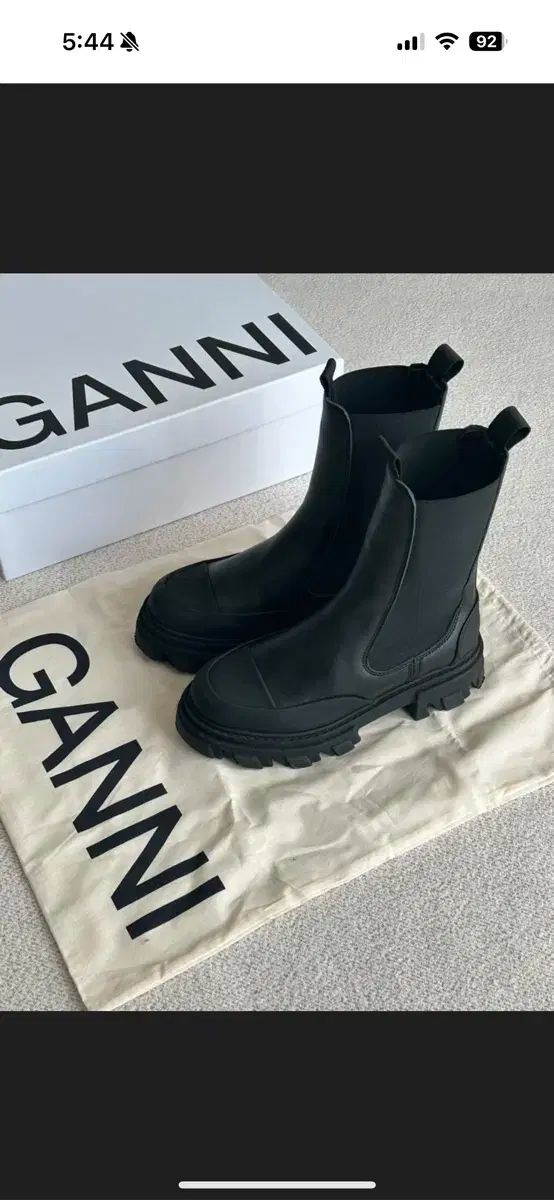 ブラック チェルシー