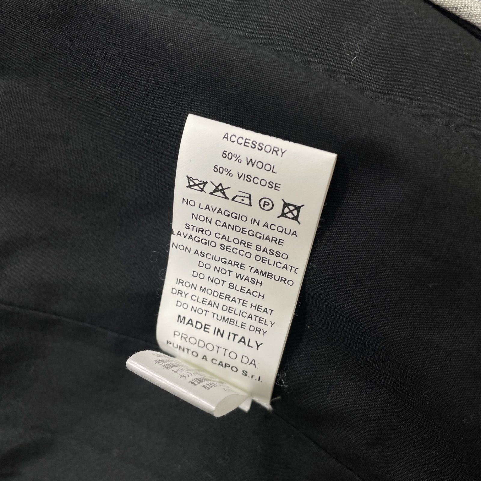 チェスターコート