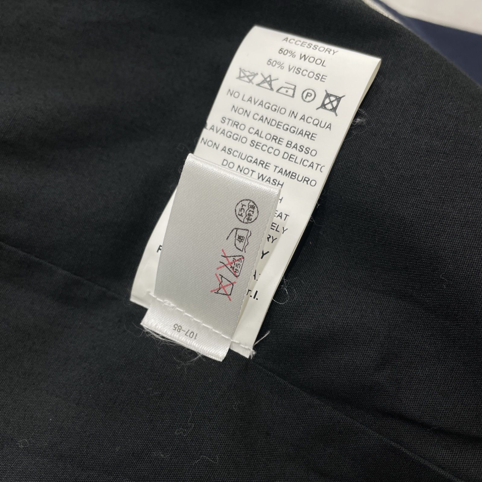 メルトンウール 比翼