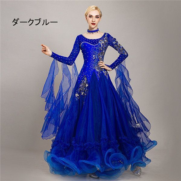 ビジュー ラウンドネック