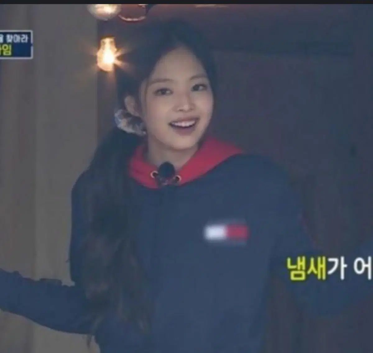 ジェニ着用 Mサイズ Tommy Hilfiger クロップド フーディー ネイビー