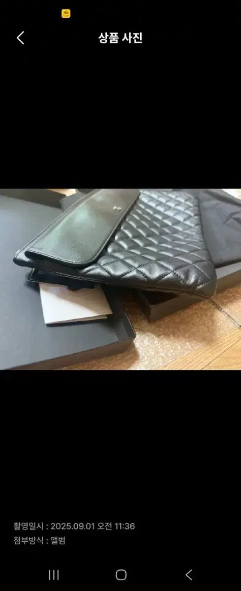 クラッチバッグ