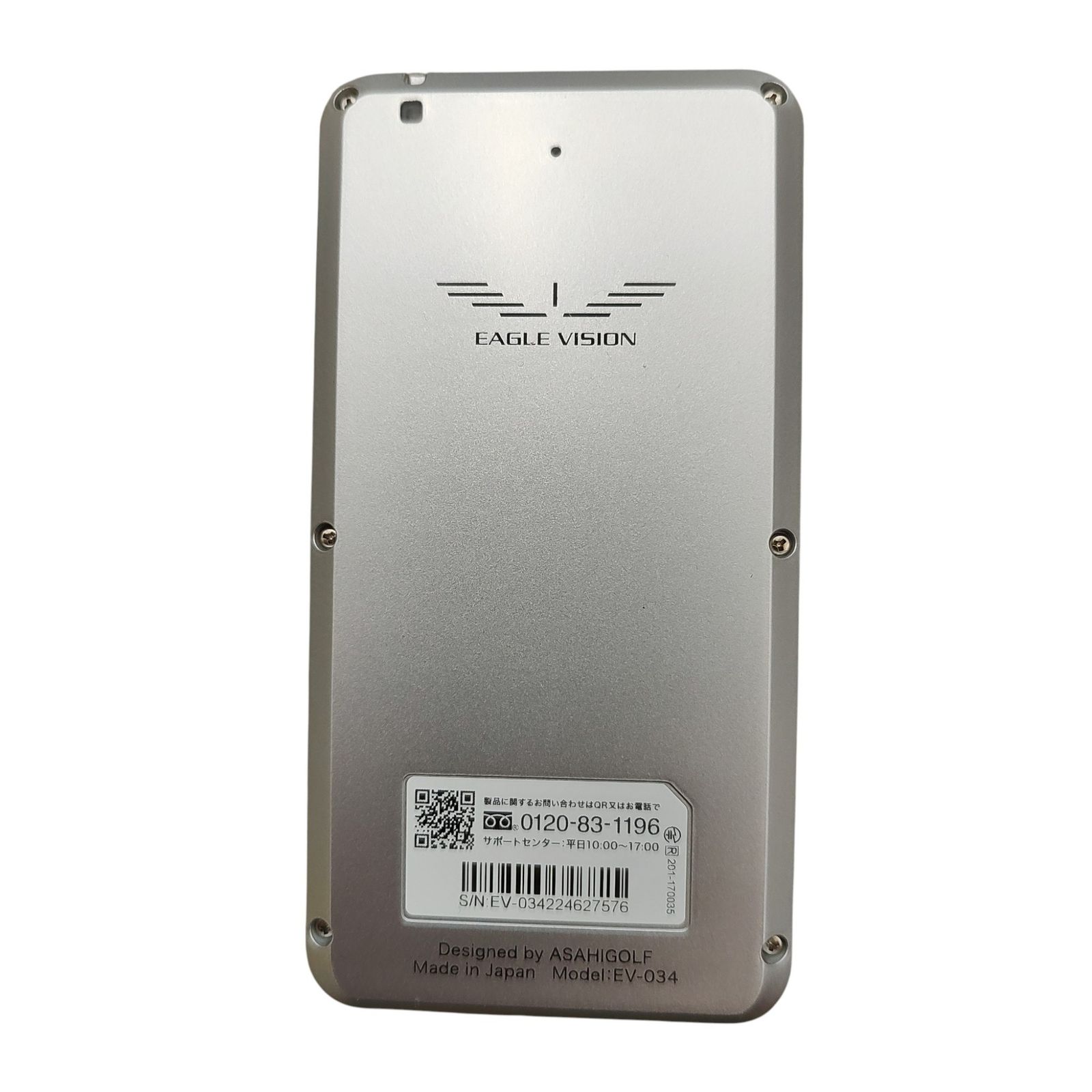 EV-034 GPSナビNEXT