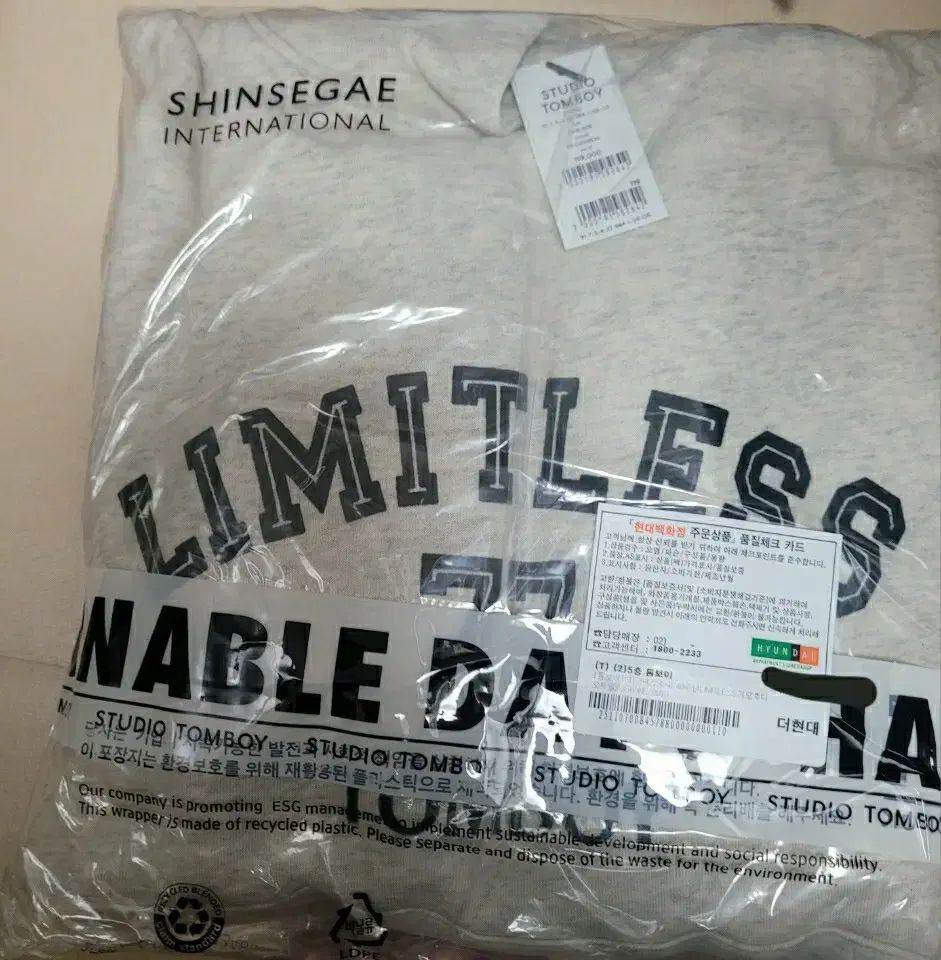 STUDIO TOMBOY スタジオトムボーイ 裏起毛パーカー バッグ