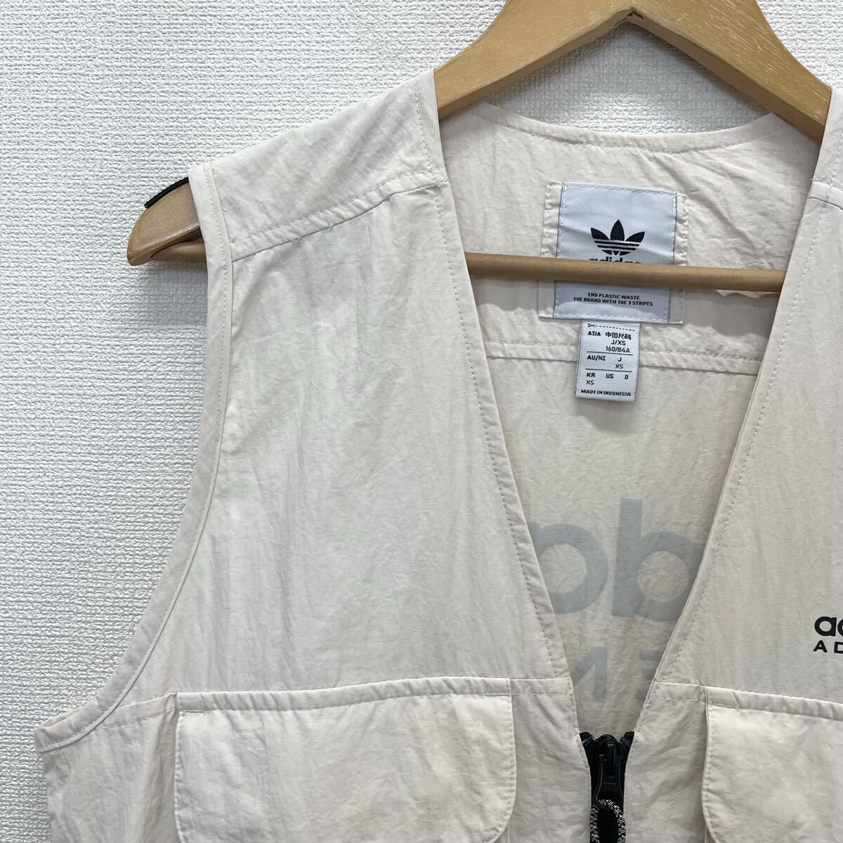 adidas アディダス HF4776 Adventure Multi-Pocket Vest