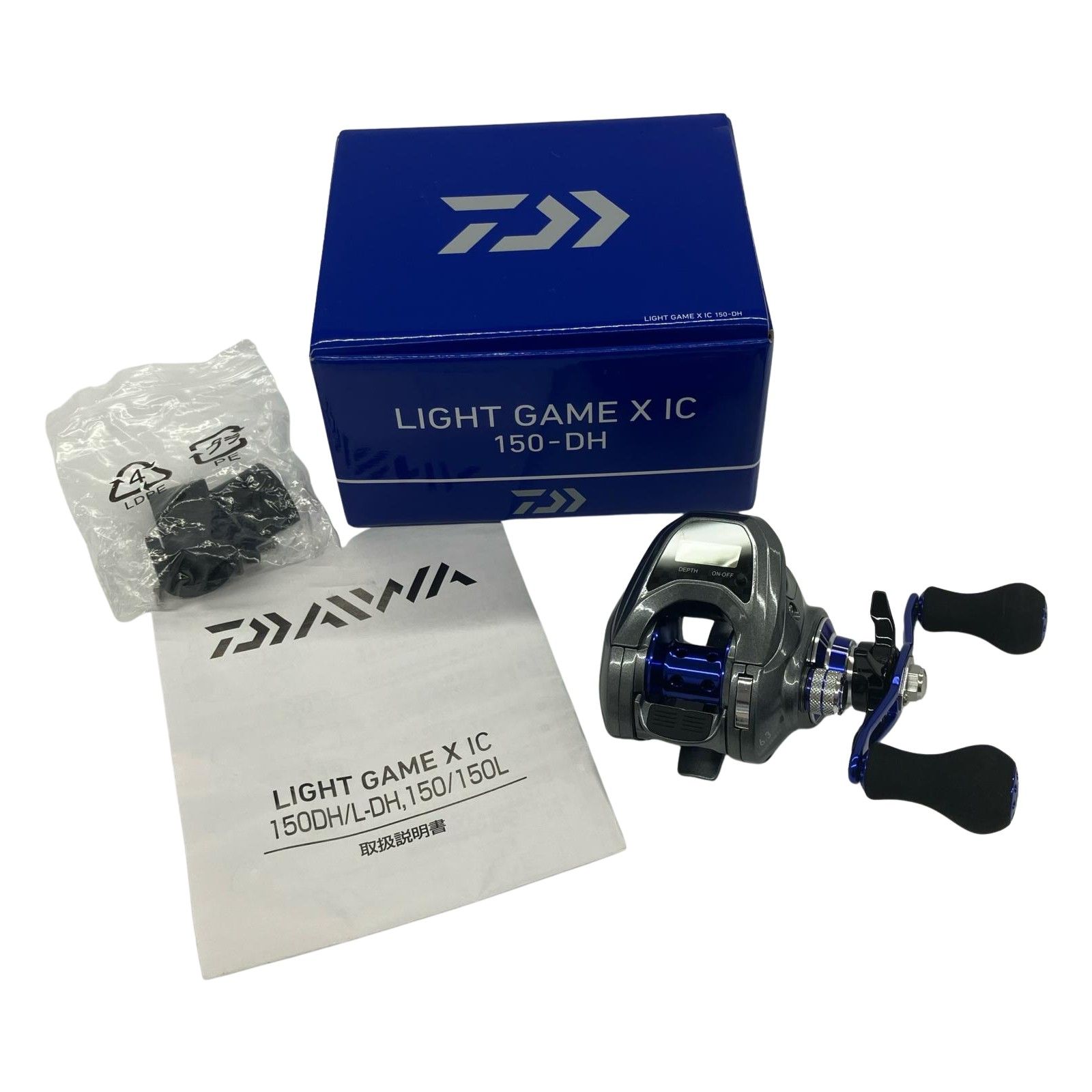 【最大80％ OFF】 σσDAIWA ダイワ ベイトリール ライトゲームX IC 150-DH 621064 【90％OFF超高級ブランド】