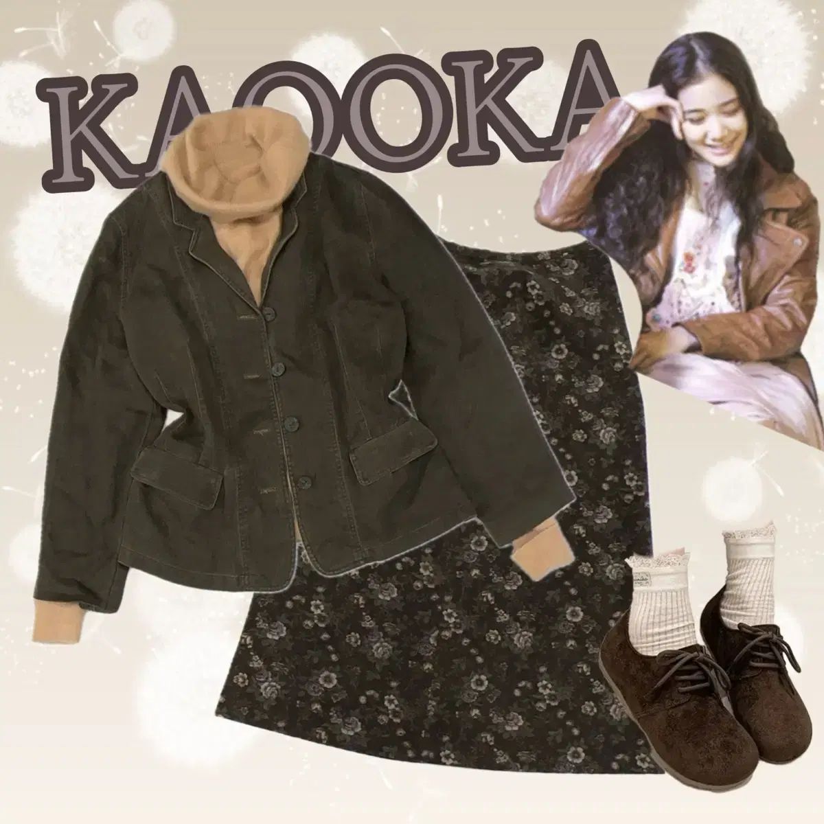 日本 ヴィンテージ 秋 森ガール さつまいも ムード ジャケット スカート ロング丈 ブラウン コーディネートセット