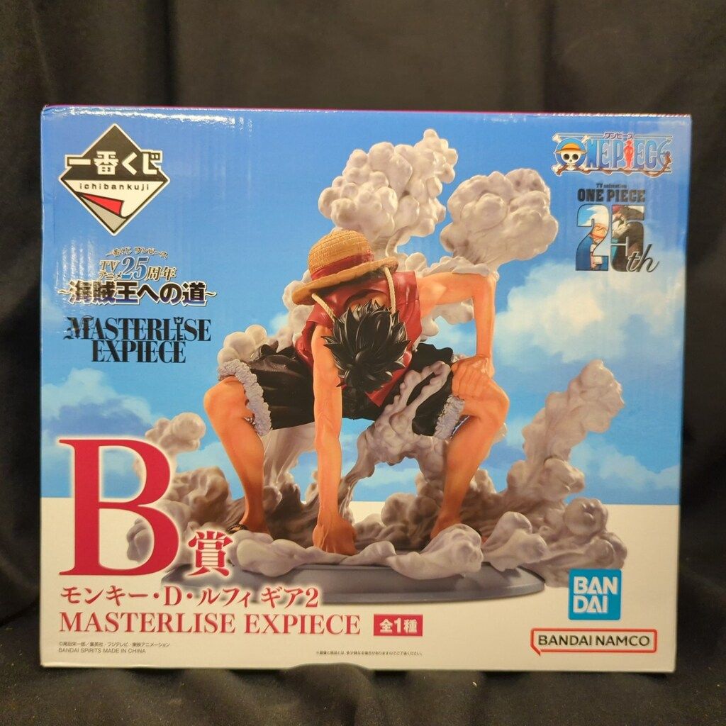 一番くじワンピース海賊王への道B賞モンキー・D・ルフィギア2MASTERLISE 未使用に近い]一番くじ ワンピース TVアニメ25周年 ～海賊王への道～