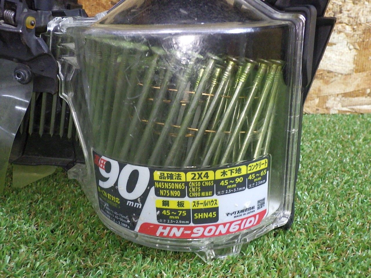 MAX マックス HN-90N6 D 高圧 釘打ち機 スーパーネイラ 動作 済 エア工具 大工道具 品
