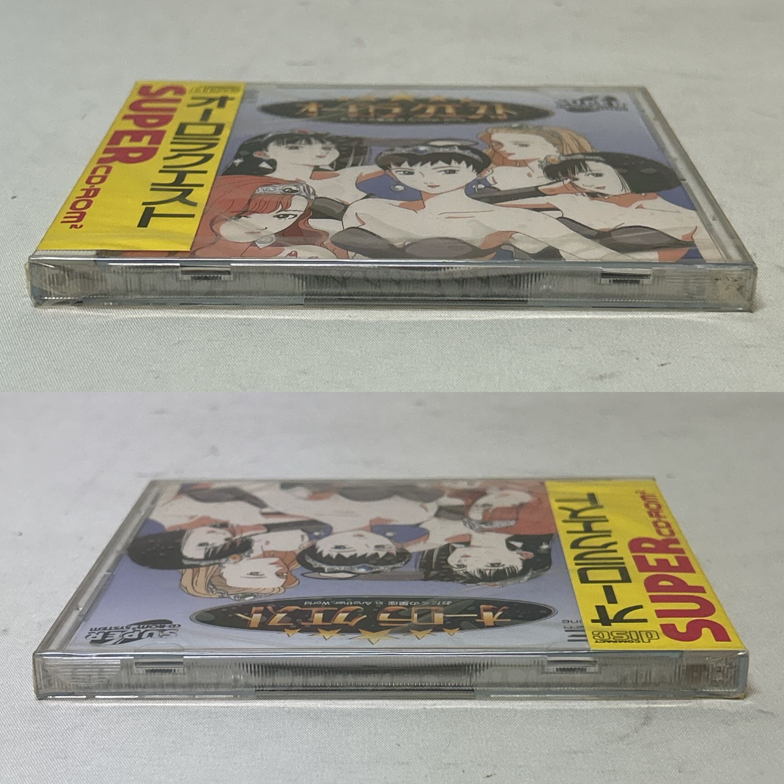 浜館26-835】 【店舗併売品】 PCエンジン スーパーCDソフト CD-ROM2