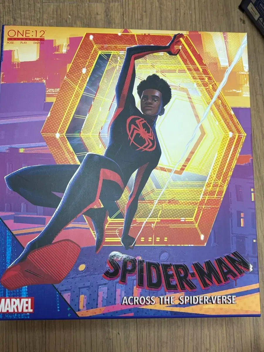 メズコ マイルス ウール フィギュア