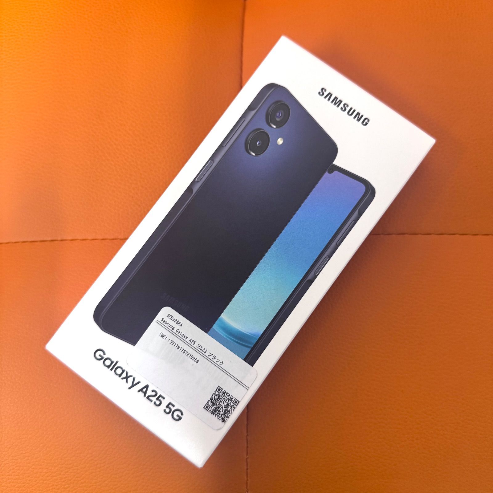 新品・未開封】GALAXY A25 5G 新品未開封 Galaxy A25 5G 楽天モバイル