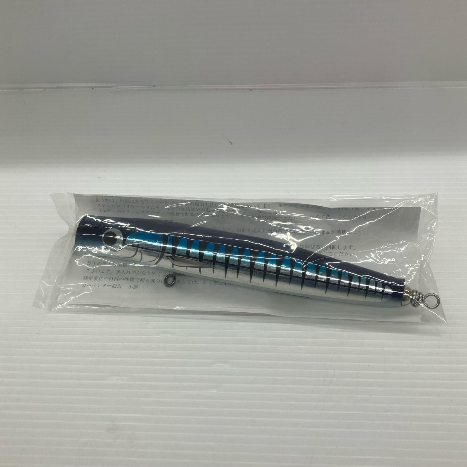 σσCARPENTER 歌姫 70‐190