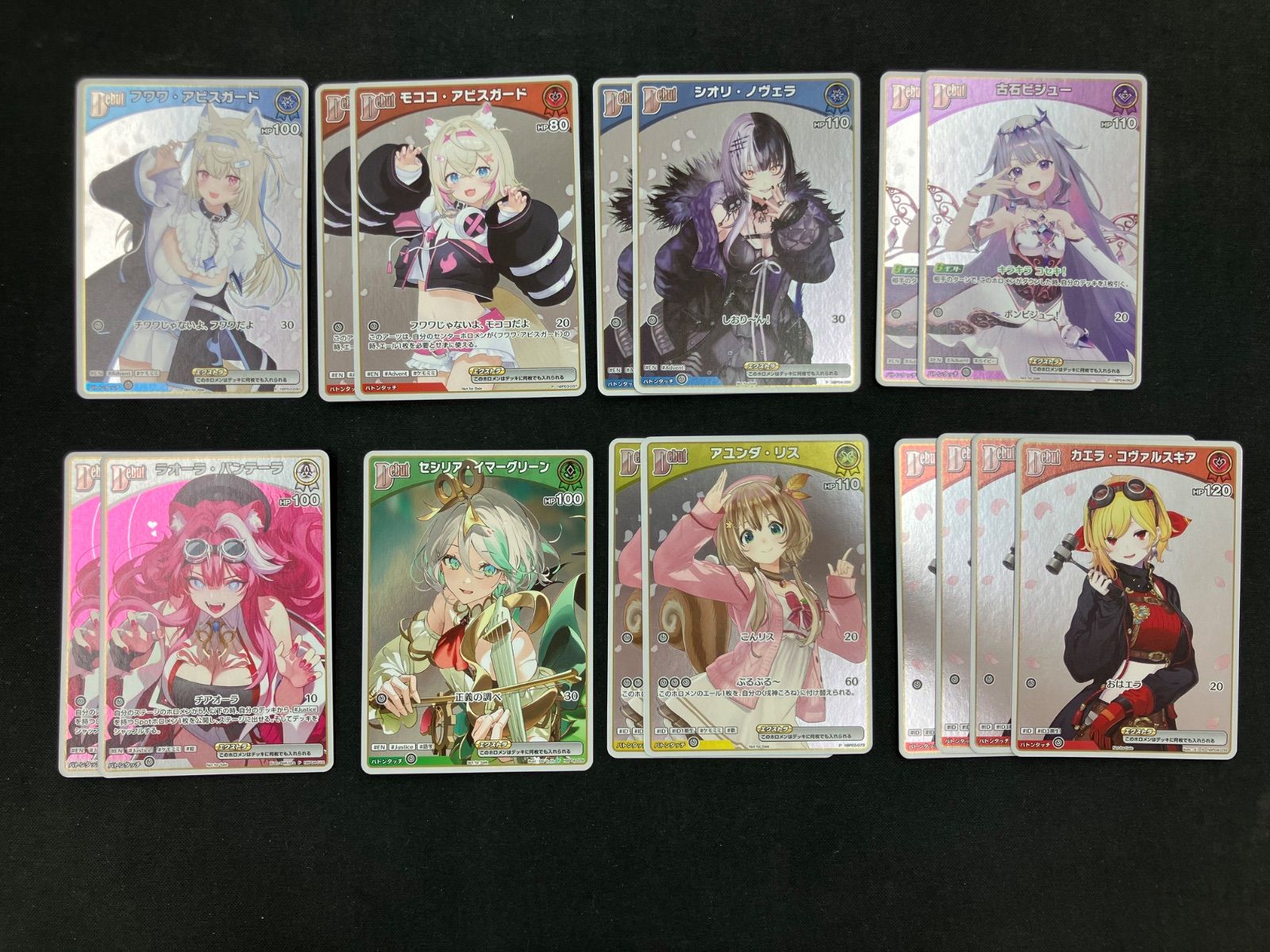 ホロカ プロモ まとめ売り ホロカ プロモ EN ID まとめ売り - メルカリ