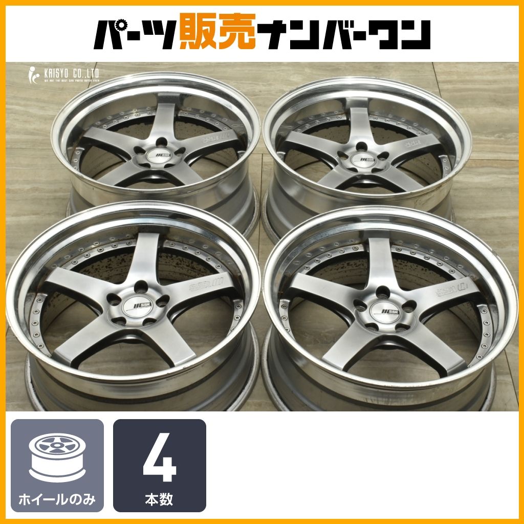 訳あり　SSR プロフェッサー　SP4 9j10j アルヴェル等に 訳あり SSR プロフェッサー SP4 9j10j アルヴェル等に 訳あり SSR