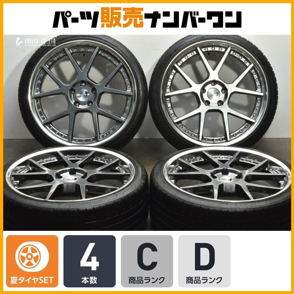 3ピース レオンハルト ジーニス シュタイン 20 in 8 5 J 43 PCD 114 3 ハンコック ベンタス S 1 evo 225 35 R クラウン カムリ