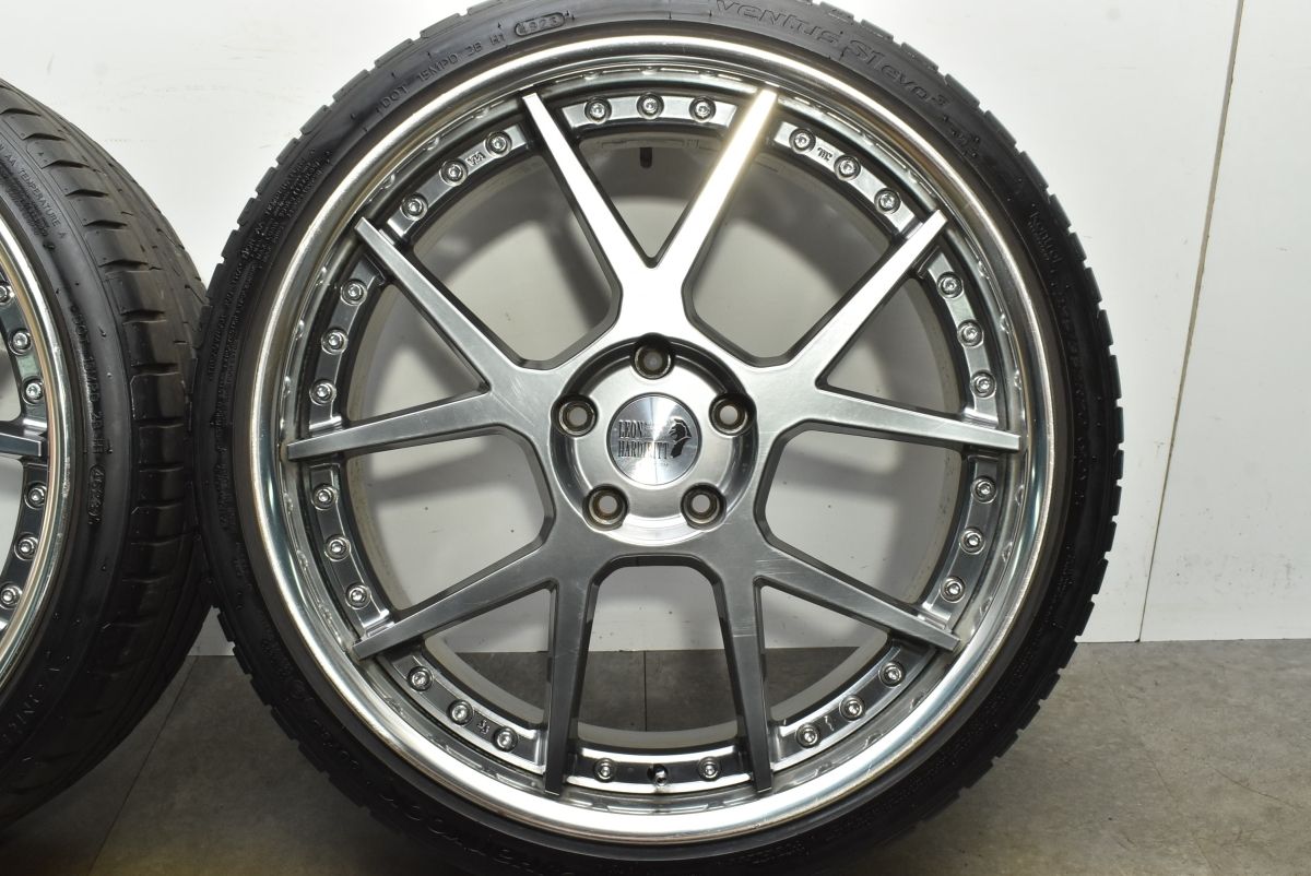 ジーニス シュタイン