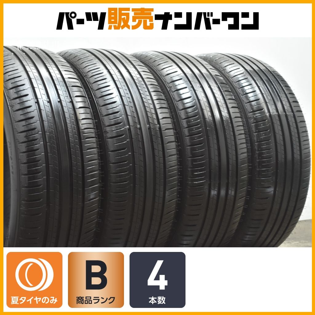 215/50R18 ダンロップ エナセーブEC300+ 2025年製 新車外し 