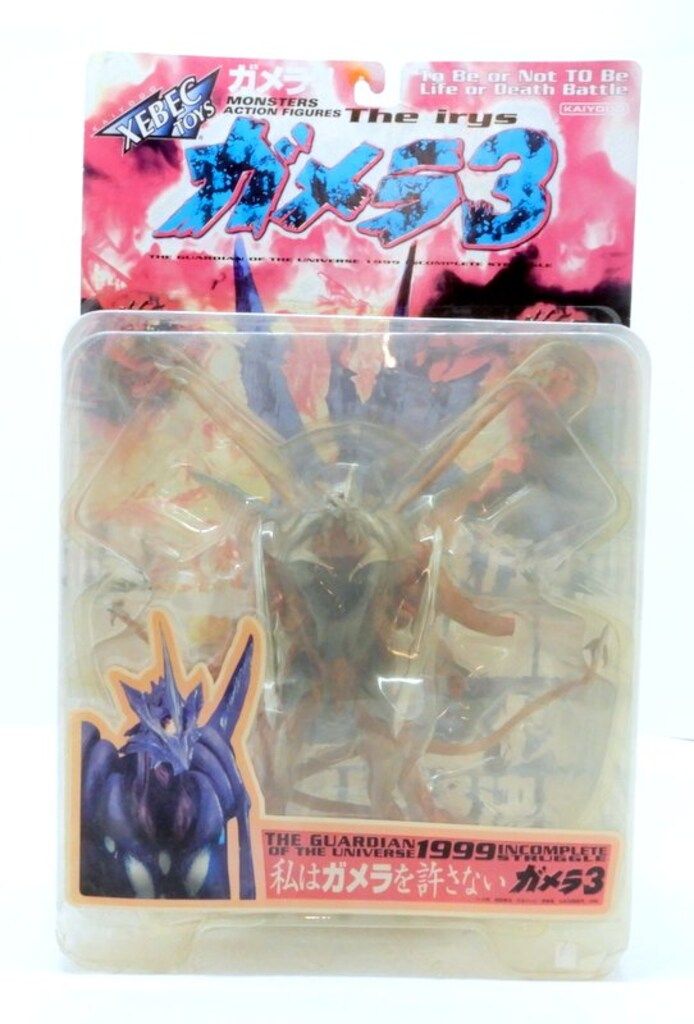 海洋堂 カードキャプターさくら 木ノ本桜 1/8コールドキャスト完成品