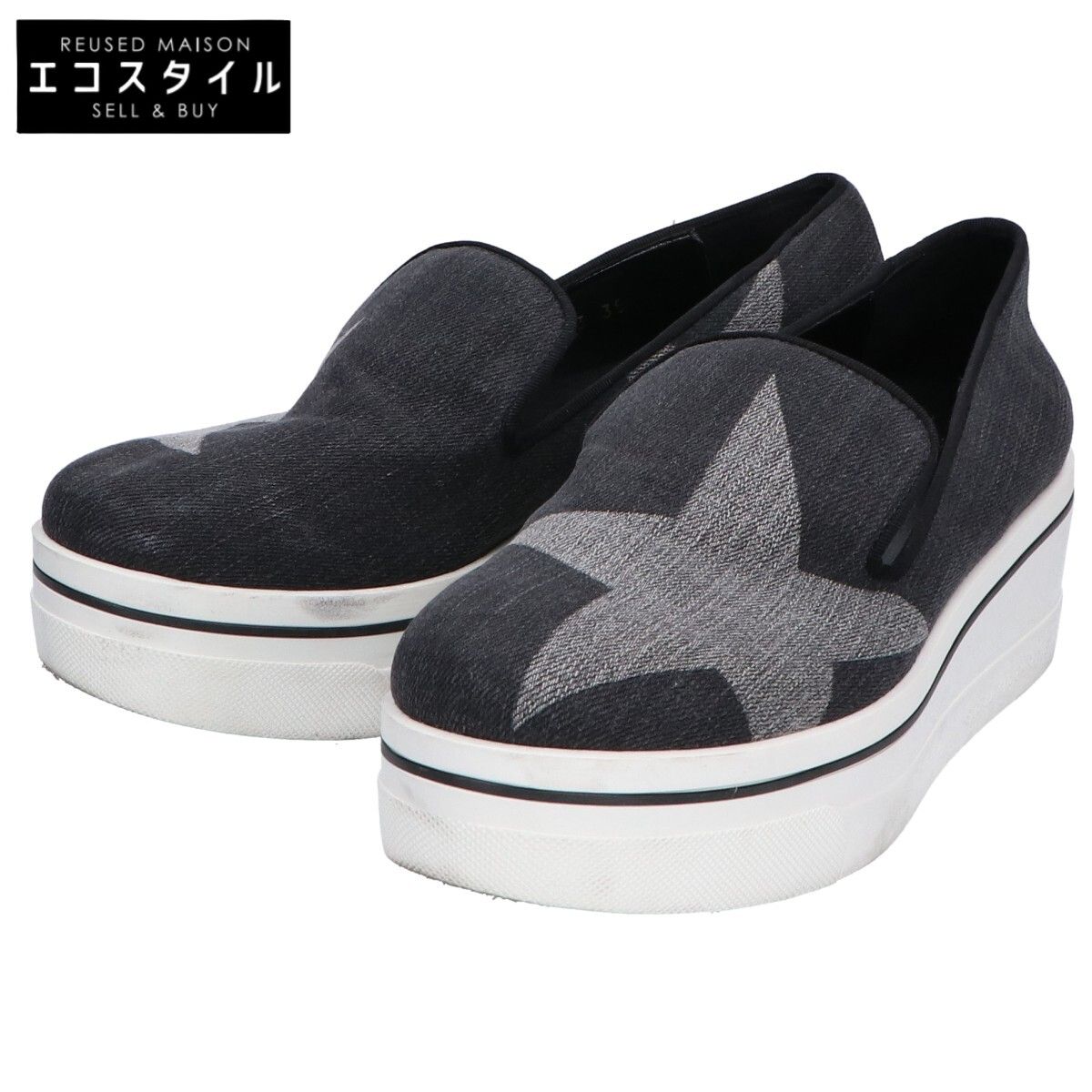STELLA McCARTNEY ステラマッカートニー 392333 ビンクス プラットフォーム スター デニム スリッポン 35