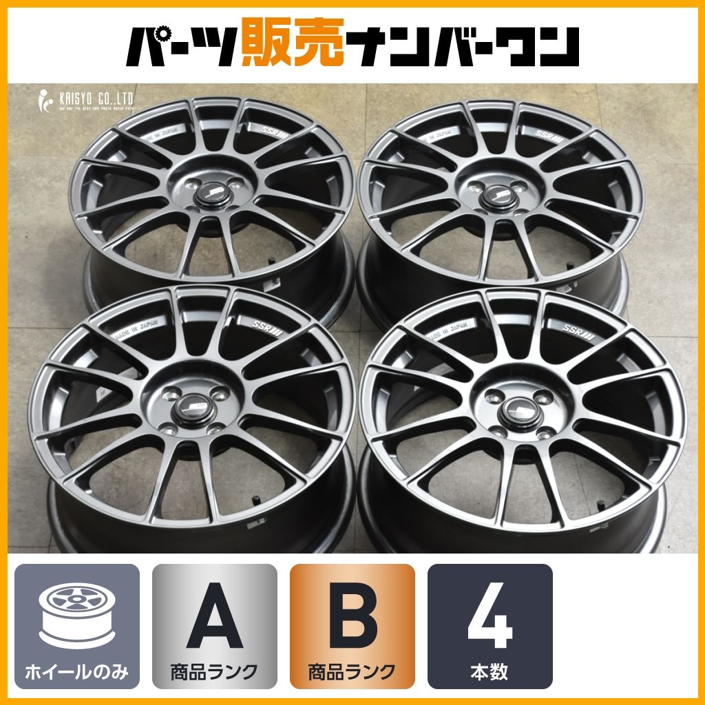 良好品 SSR GTX 04 17 in 7 J 43 PCD 100 4本セット ロードスター スイフト ヴィッツ ヤリス カスタム用 スタッドレス用に