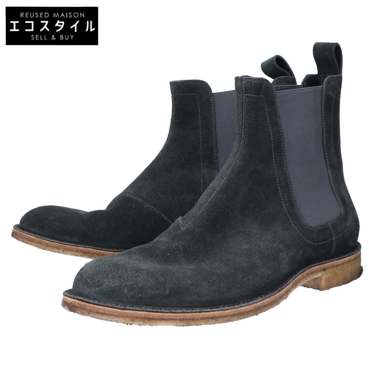 BOTTEGA VENETA ボッテガヴェネタ クレープソール スエード サイドゴアブーツ 44