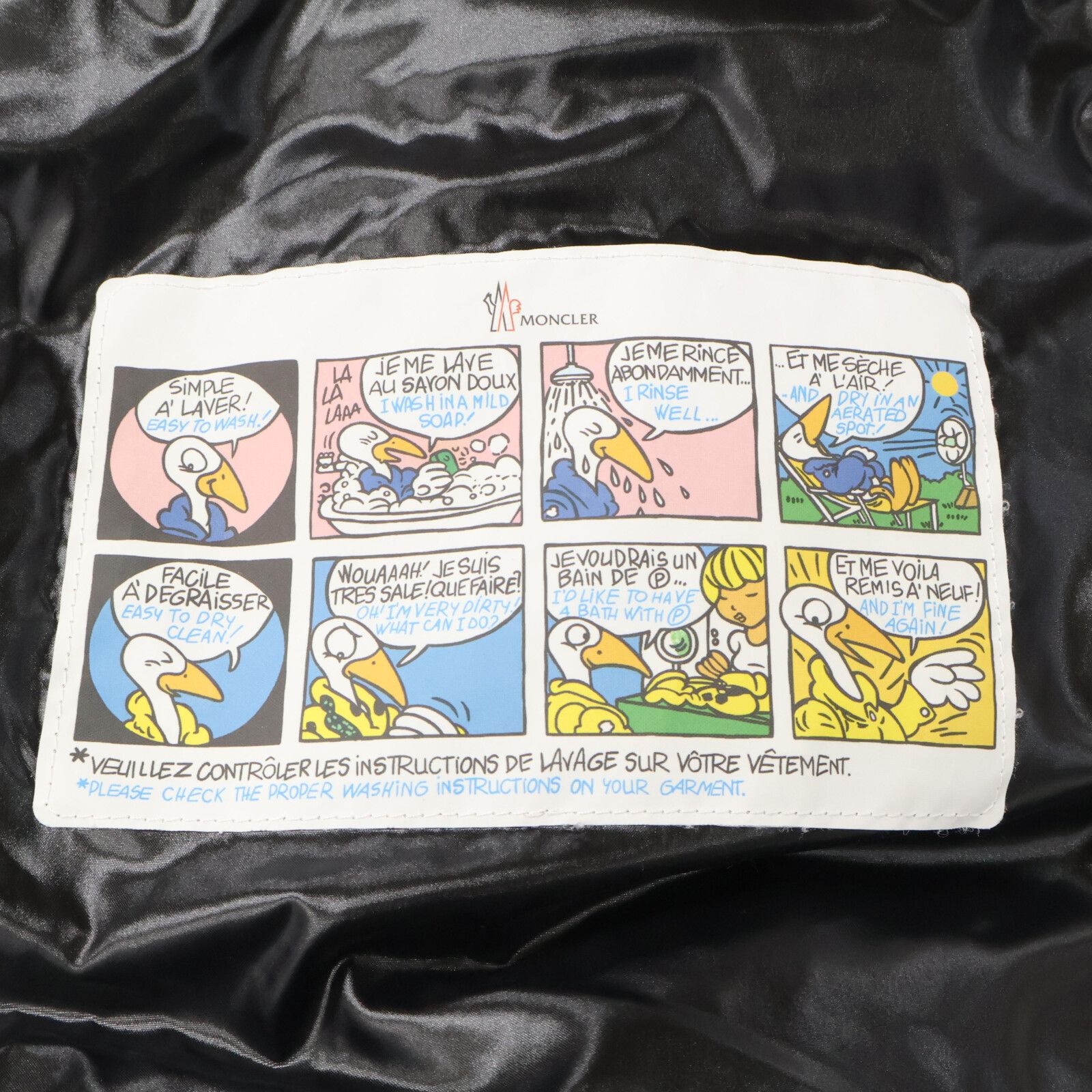 モンクレール 正規