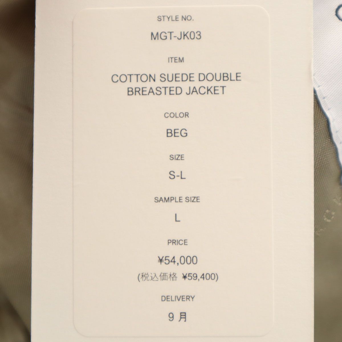 キャメル メンズ