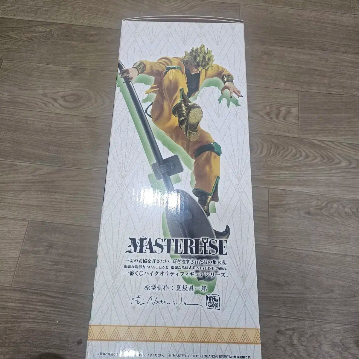 ジョジョの奇妙な冒険 ディオ MASTERLISE フィギュア