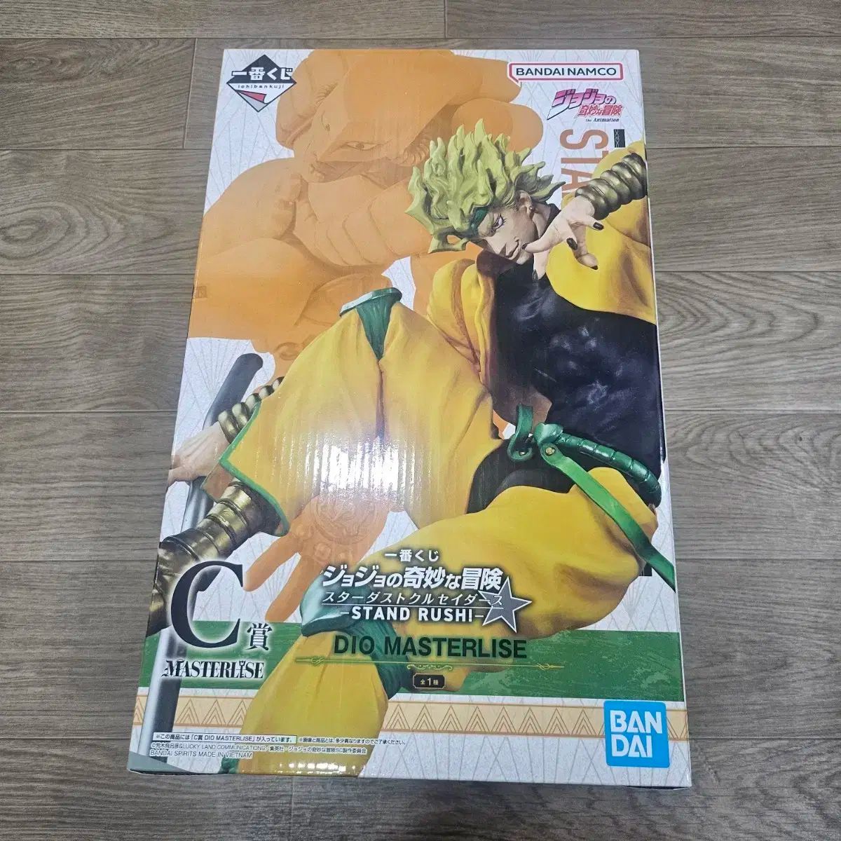 ジョジョの奇妙な冒険 ディオ MASTERLISE フィギュア