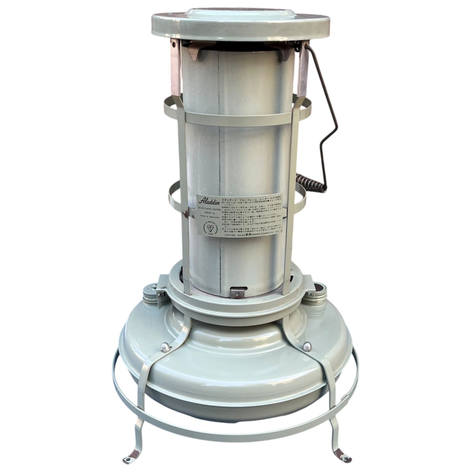 Aladdin アラジン Blue Flame HEATER Series 16 P160051 MADE IN