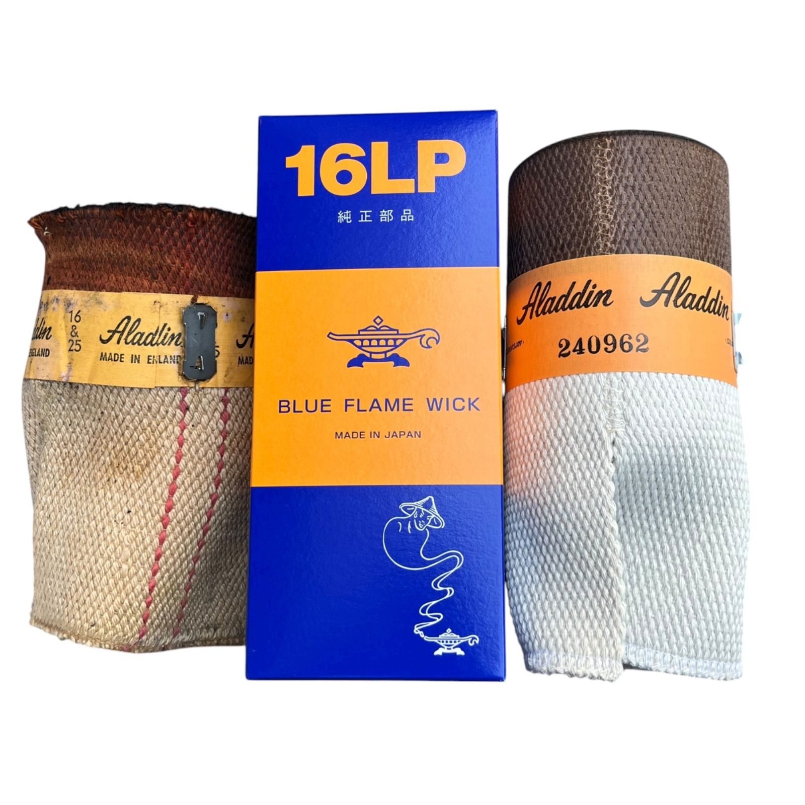 Aladdin アラジン Blue Flame HEATER Series 16 P160051 MADE IN