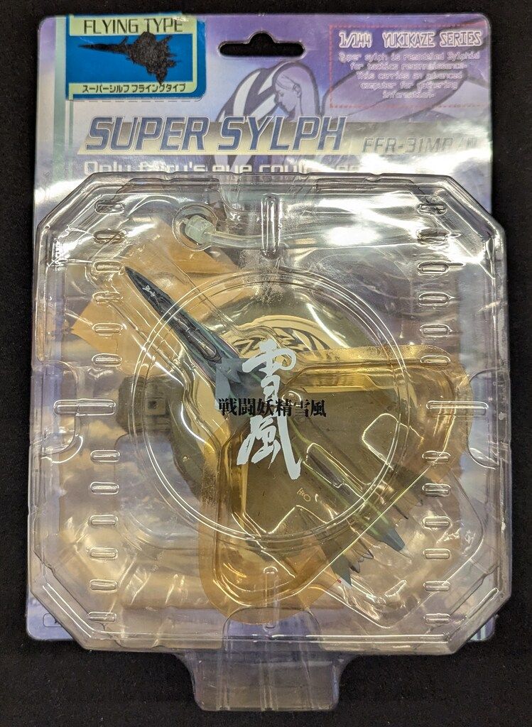 crawlerboyz cbz イベント限定カラー　1/2 crawlerboyz cbz イベント限定カラー 1/2