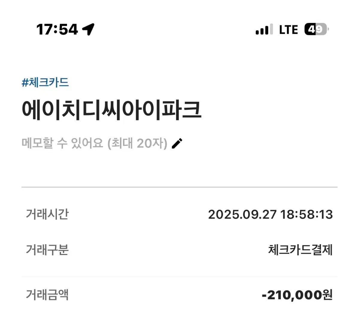  DR. MARTENS ドクターマーチン ナッパ 22.5 cm その他 ブーツ