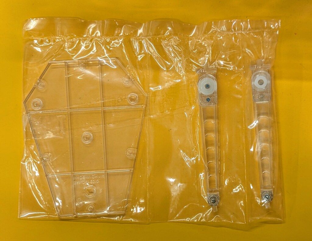 グレンダイザー