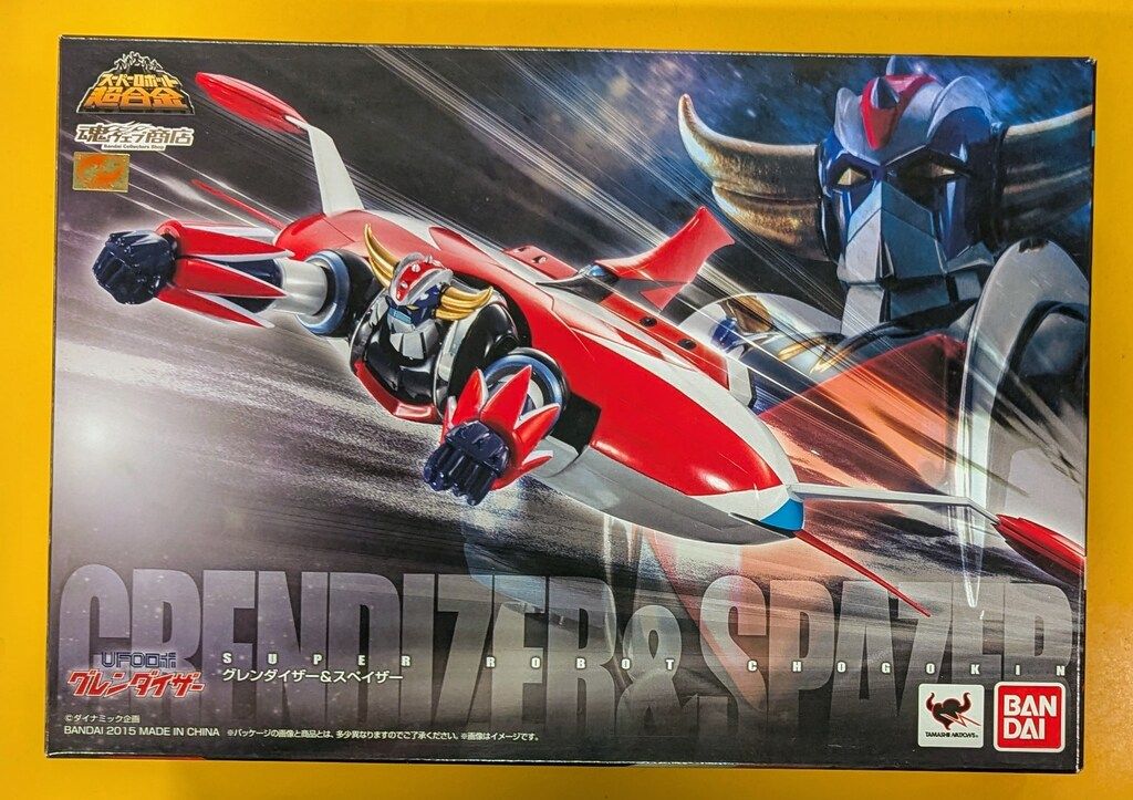 バンダイ スーパーロボット超合金 グレンダイザー - スペイザー