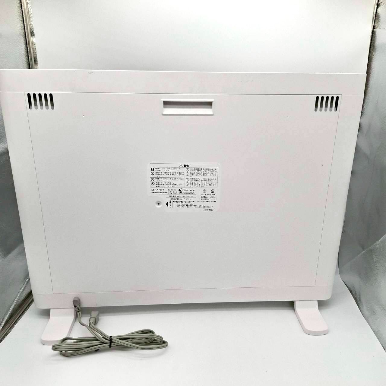 マイヒートセラフィ MHS-900A まおう】SERAPHY MHS-900A(H) マイヒート