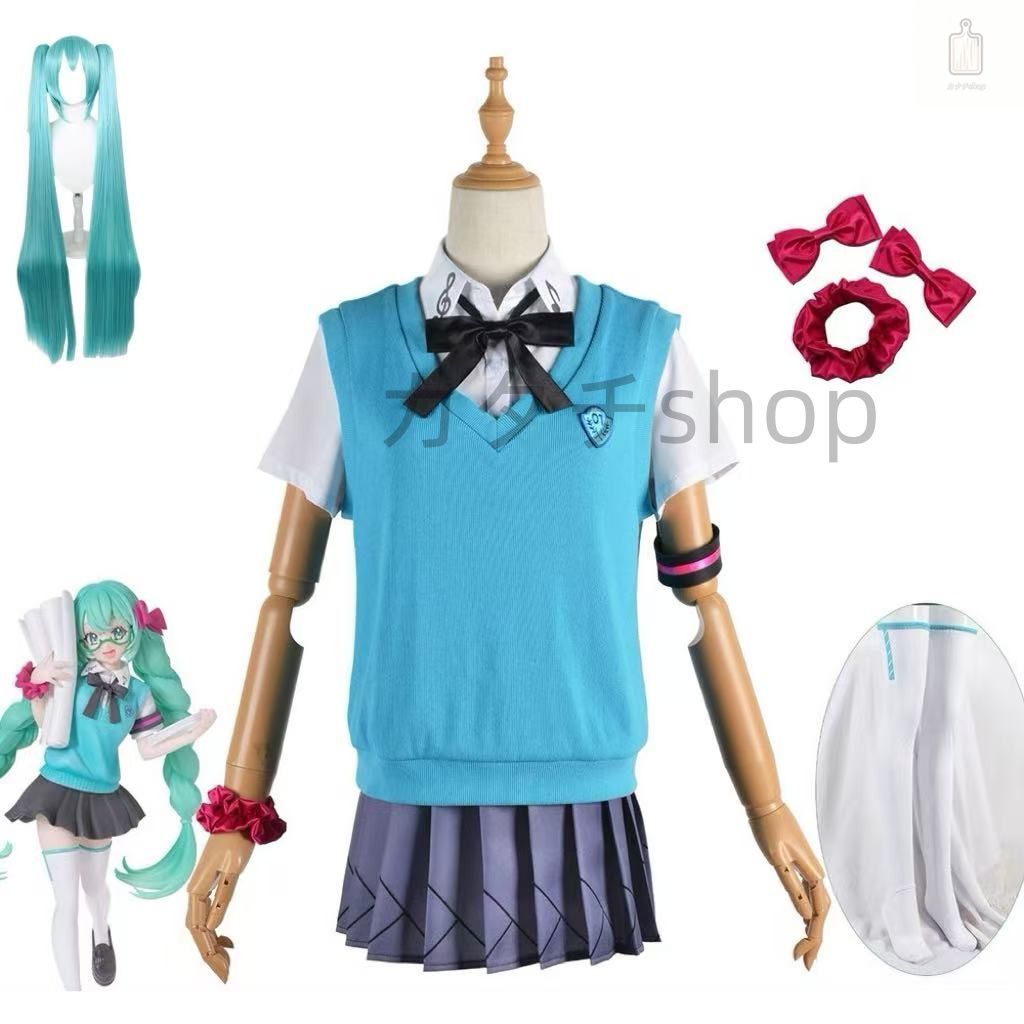 初音ミク コスプレ衣装 16 th Anniversary JK制服 cosplay仮装 ウィッグ イベント ステージ服 日常服