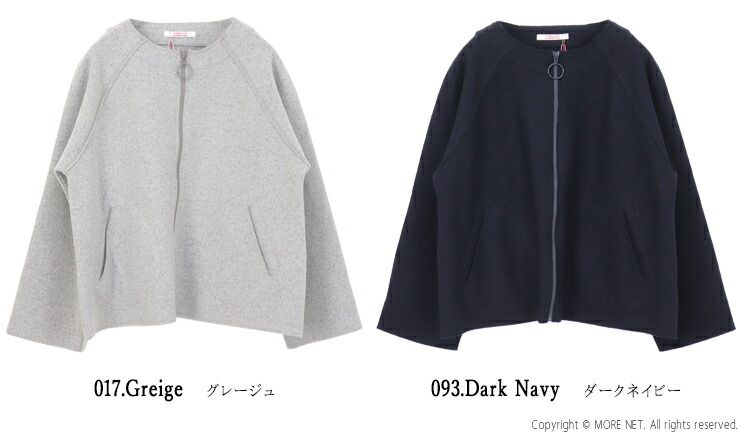 ファブリケアンプラネテール FABRIQUE en planete terre ウールリングジップジャケット 252-070 羽織 カーディガン 無地 レディース 2025秋冬