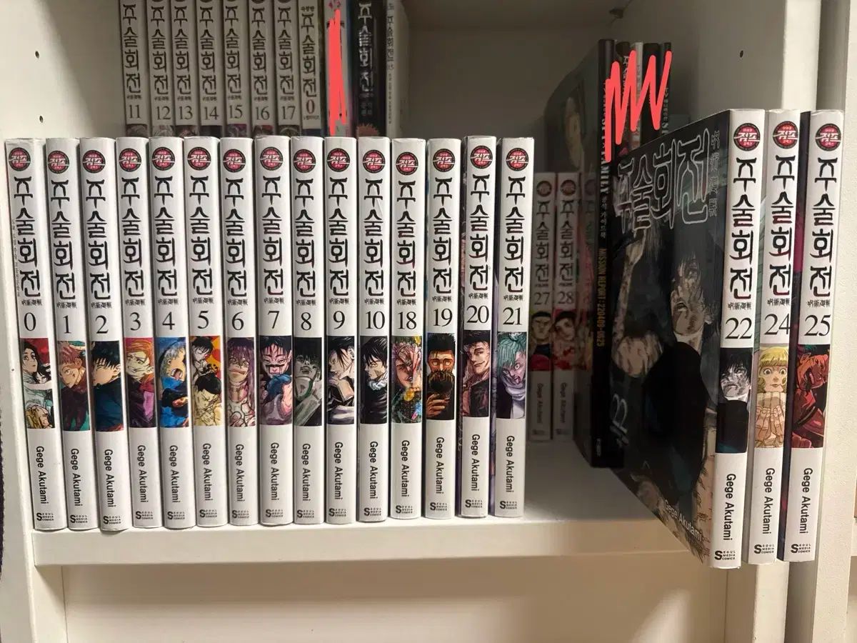 呪術廻戦 漫画 0巻 28巻 FAN BOOK 5巻 含む