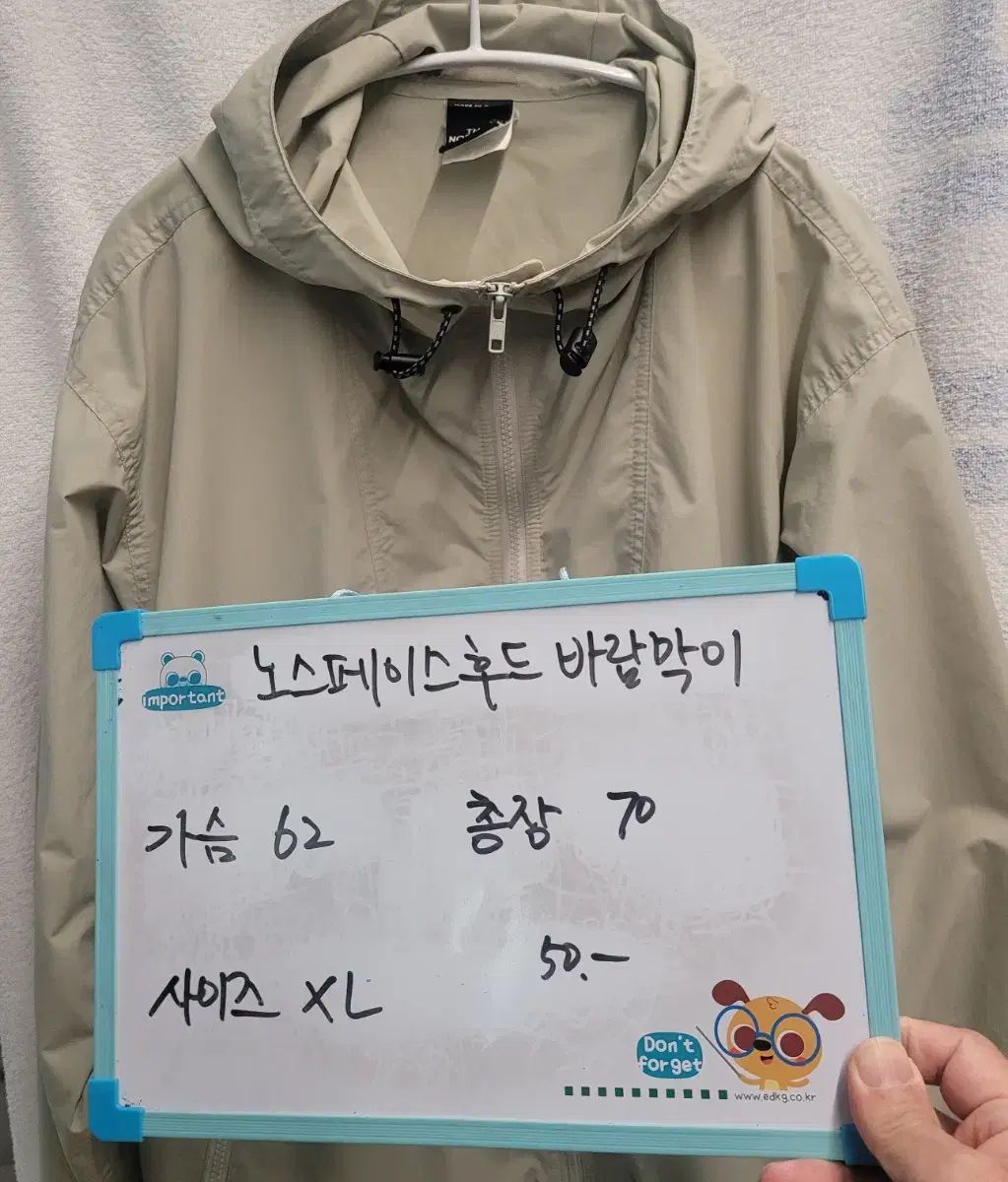 THE NORTH FACE ザノースフェイス ベージュ色 フード ウィンドブレーカー OLIVEOS_COM_TR