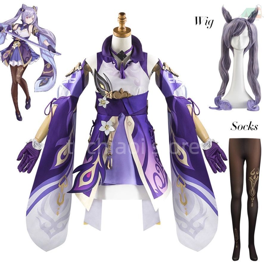 原神 刻晴 コスプレ 衣装 セット 璃月 七星 雷 剣術