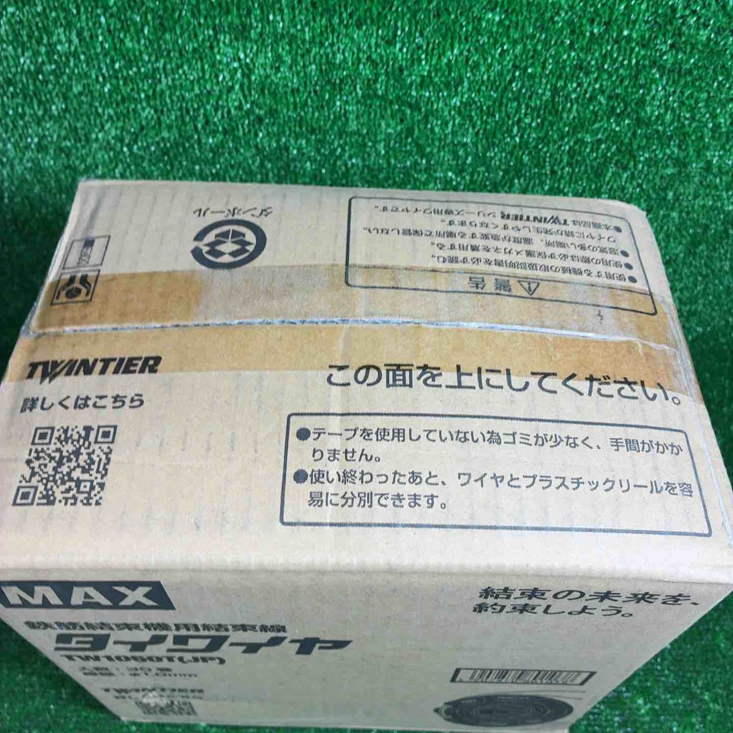 マックス MAX タイワイヤ 鉄筋結束機用結束線 TW1060T JP 30巻 ツインタイア 藤沢店