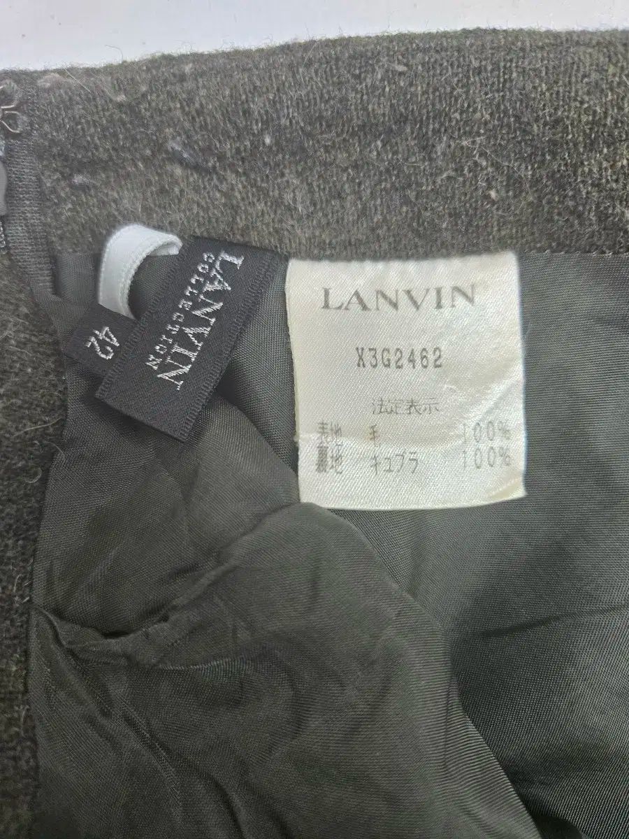 LANVIN DARK BROWN ウール ダイヤ スカート