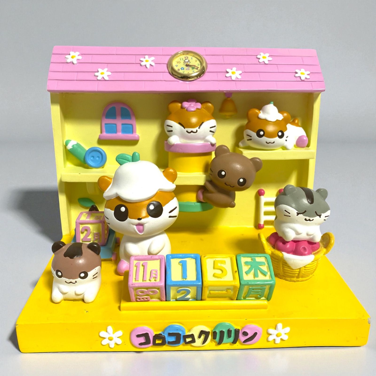 コロコロクリリン マンネンカレンダードケイ 時計 置物 サンリオ 希少