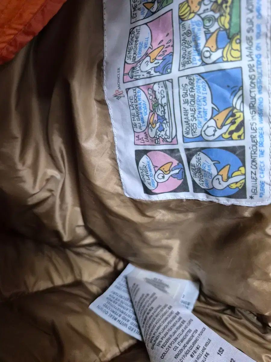 モンクレール オレンジ