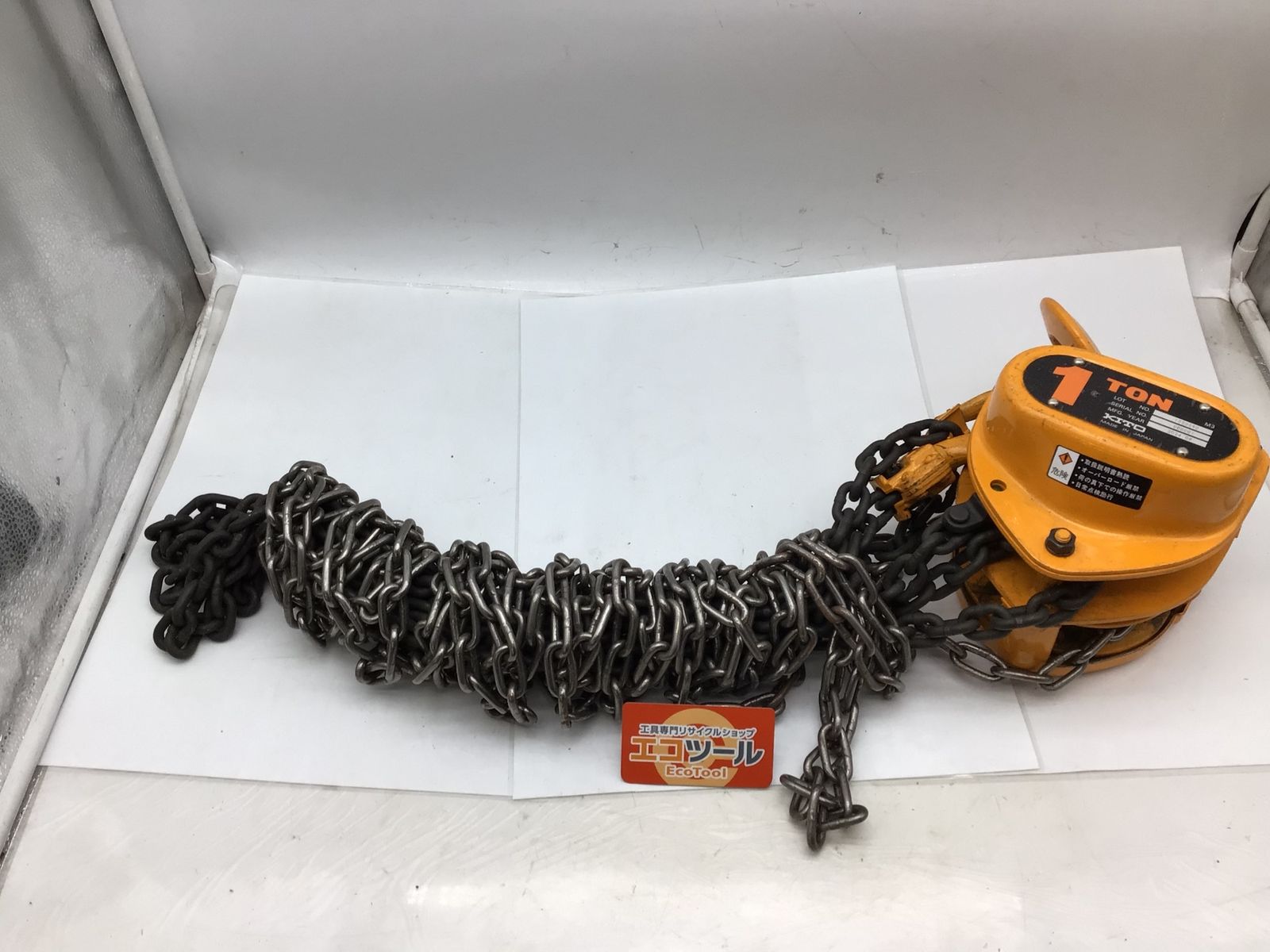 品 4メートル 〇KITO キトー 1ton チェーンブロック M3 IT9G6U2EMI08 エコツール知立店 M02