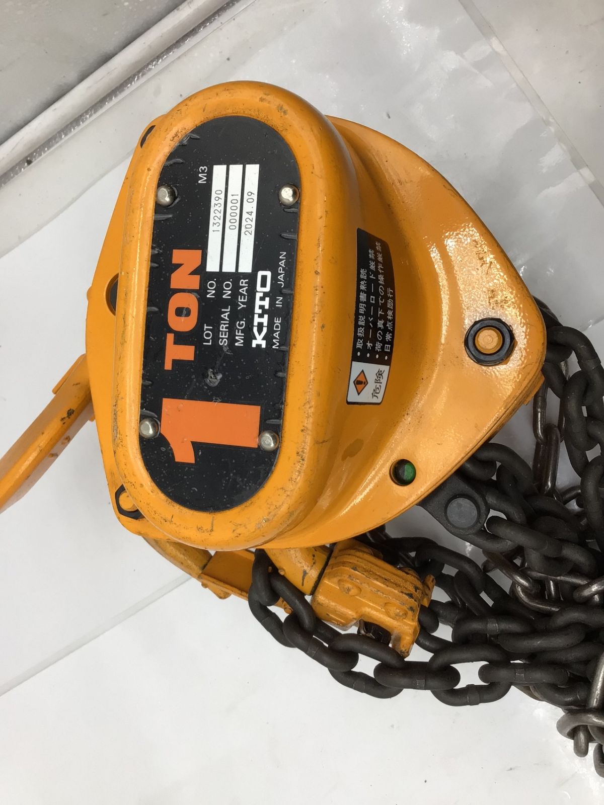 品 4メートル 〇KITO キトー 1ton チェーンブロック M3 IT9G6U2EMI08 エコツール知立店 M02