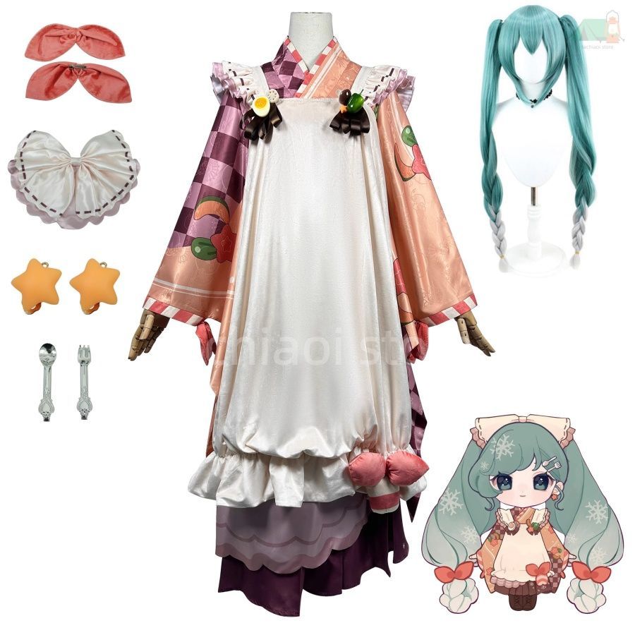 初音ミク 2025 美食 和風 コスプレ 衣装 ウィッグ セット 食べ物 テーマ